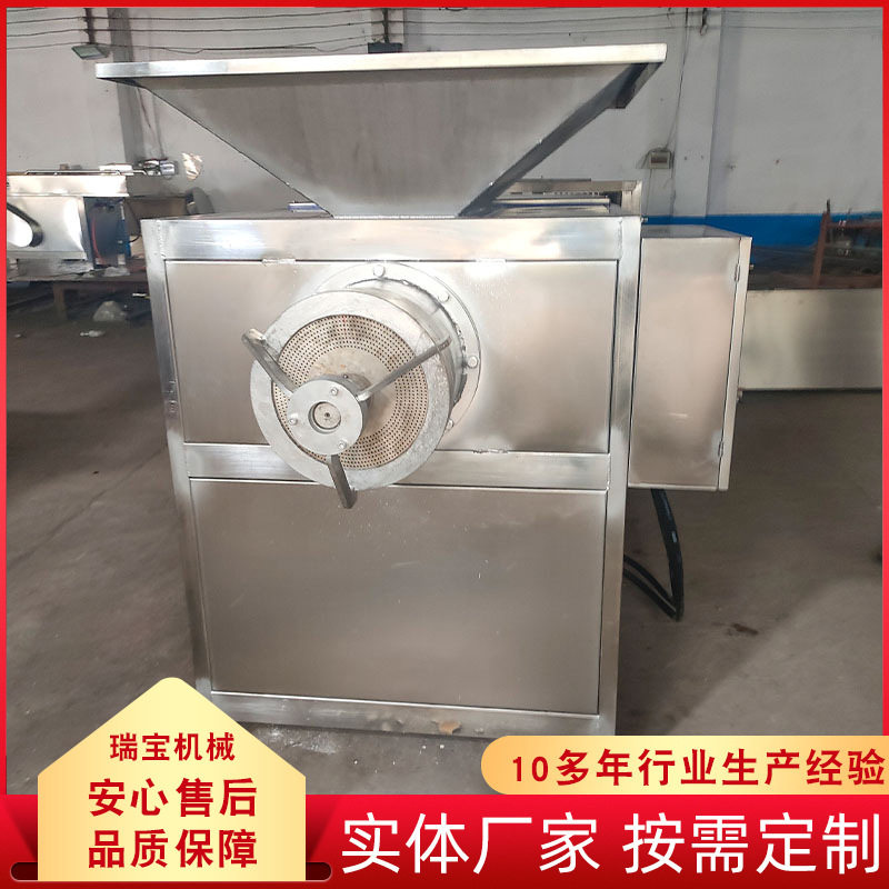 商用猫砂加工设备 宠物砂制粒机 饲料大型挤出造粒机颗粒机设备