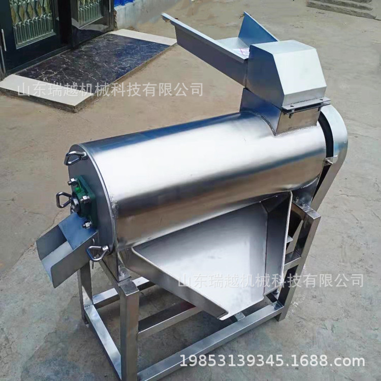 杨梅去核打浆机 商用黄桃去核打浆机 大型水果去核打浆机厂家批发