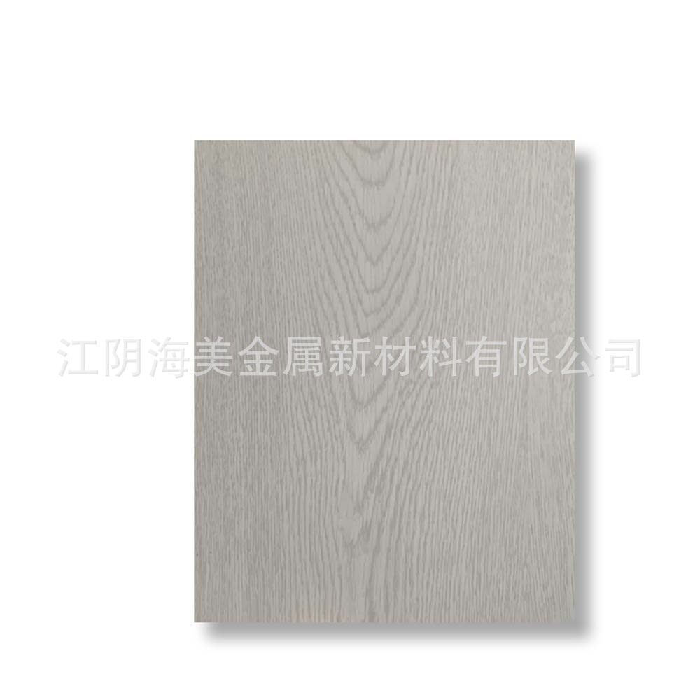PET橱柜面板装饰门板 木纹金属覆膜钢板