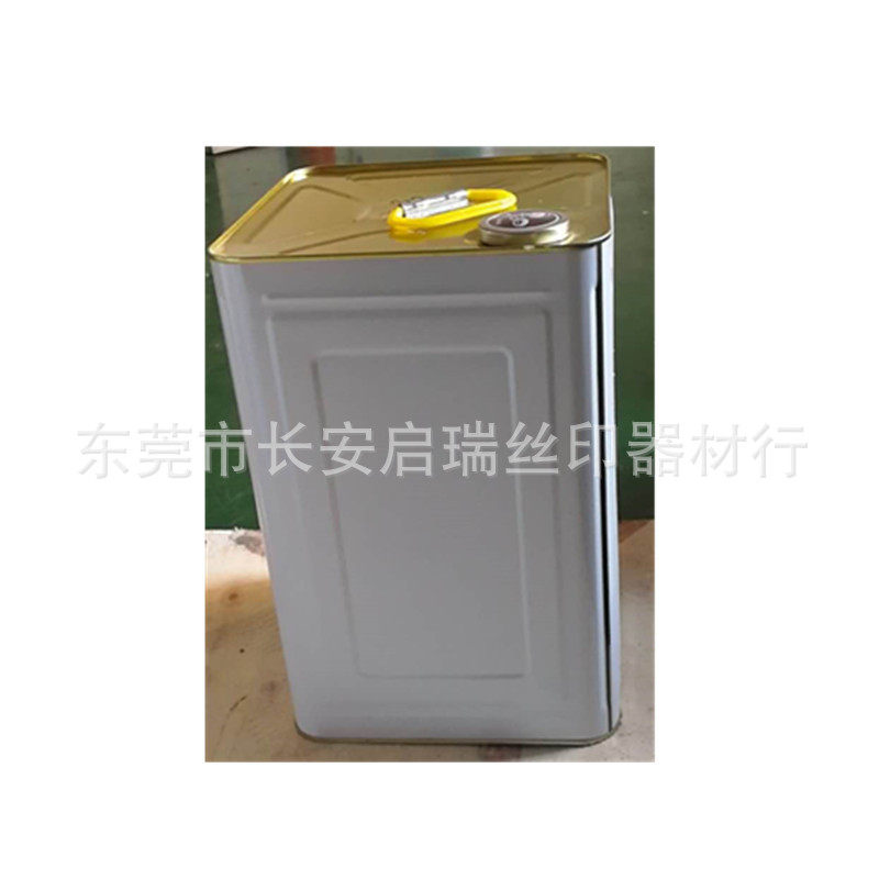 热销高质量耐水洗高弹性热转印胶水现货供应