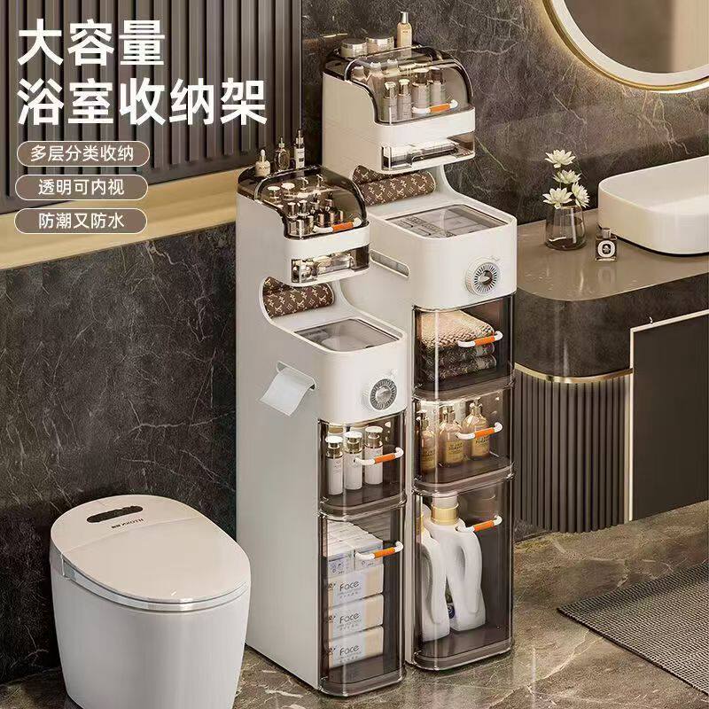 多层收纳柜家用卫生间夹缝缝隙抽屉式塑料储物柜浴室可移动置物架