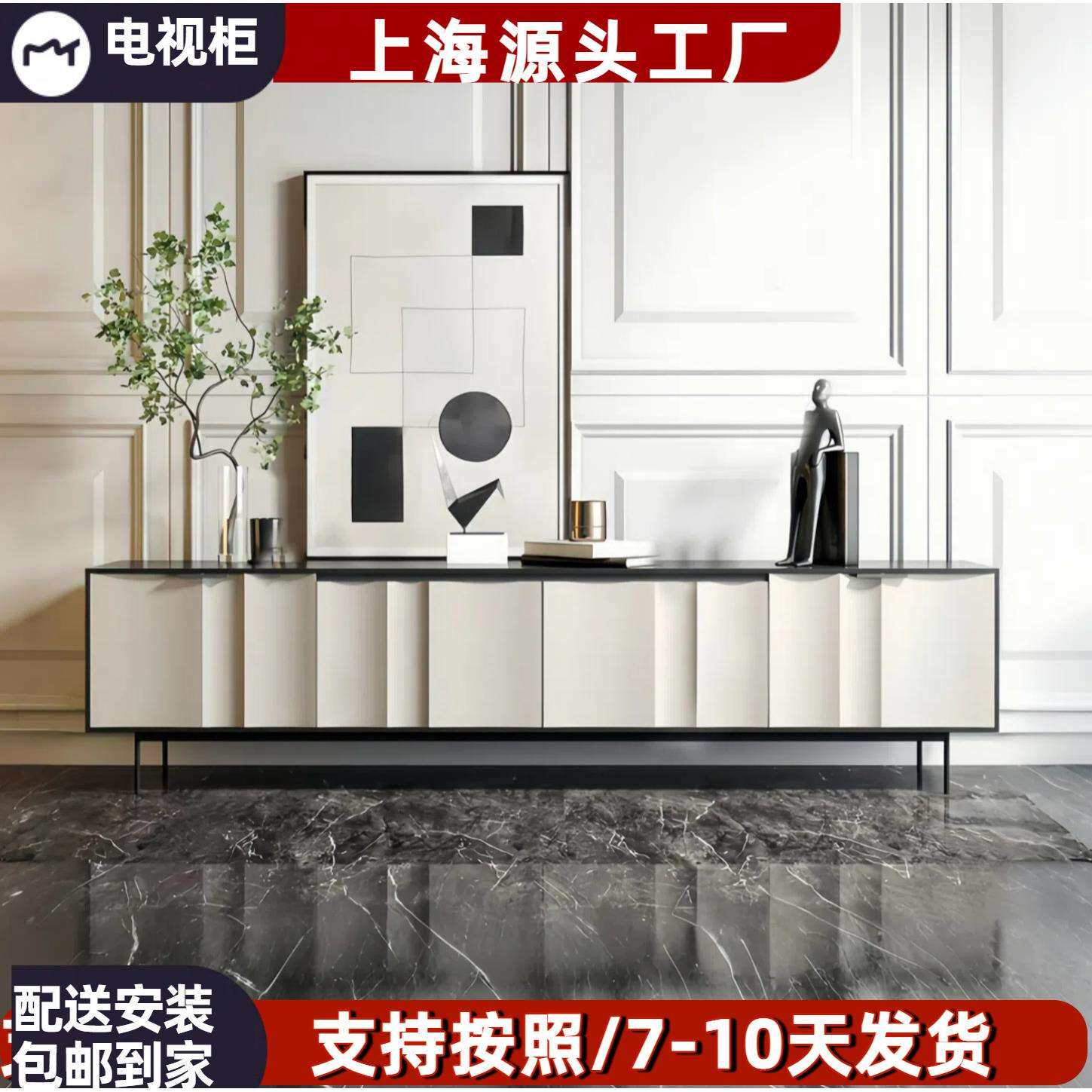 新品网红烤漆电视柜北欧轻奢客厅视听柜现代简约户型地柜茶几整装