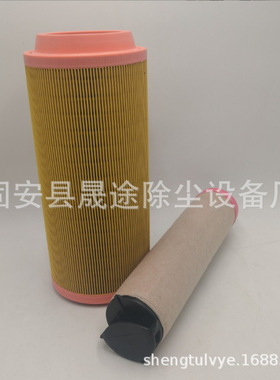 32/917804 C16400 0040940404 F026400252 C15300空气滤清器CF400