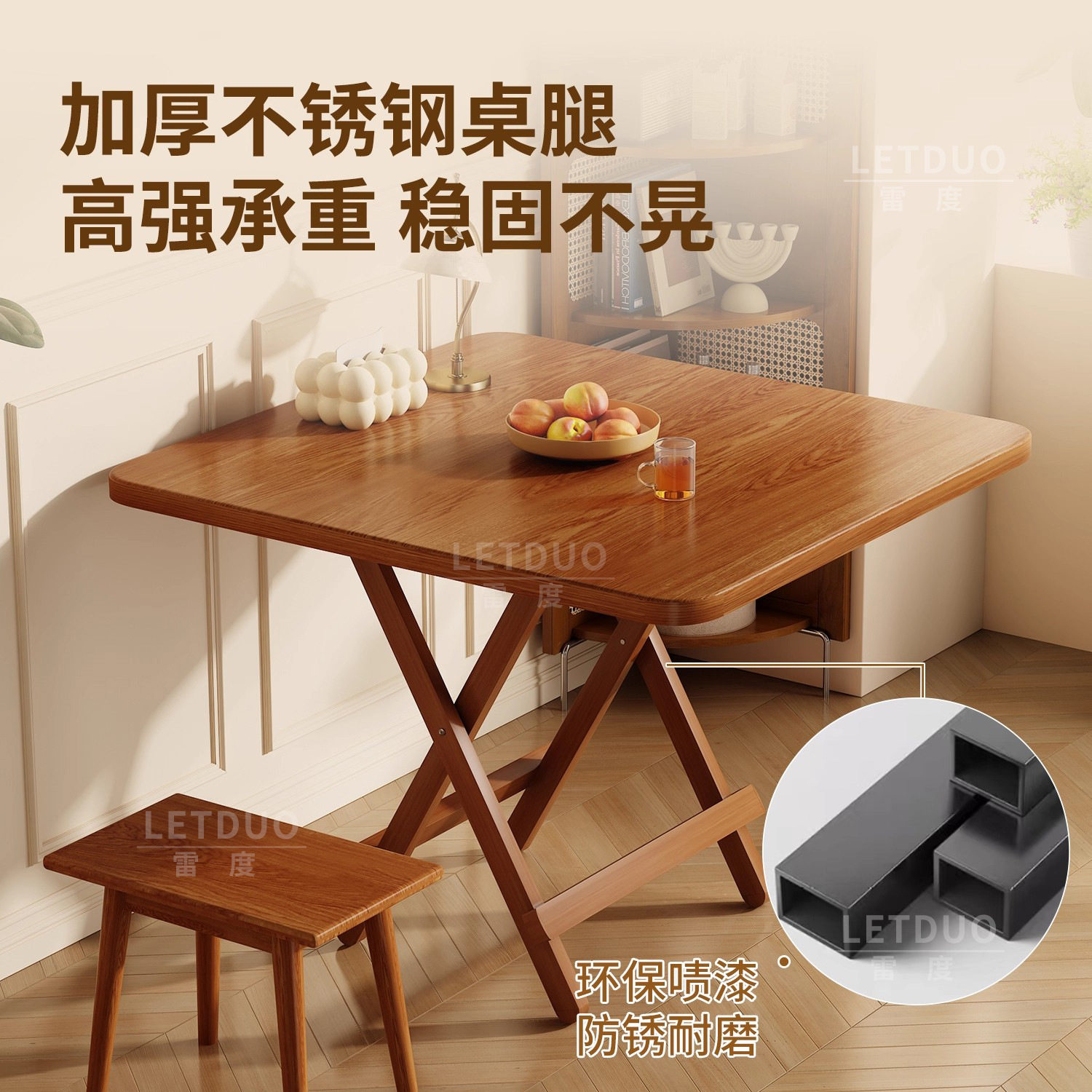 免安装折叠桌家用吃饭桌户外多功能便携式摆摊桌出租房简易餐桌椅
