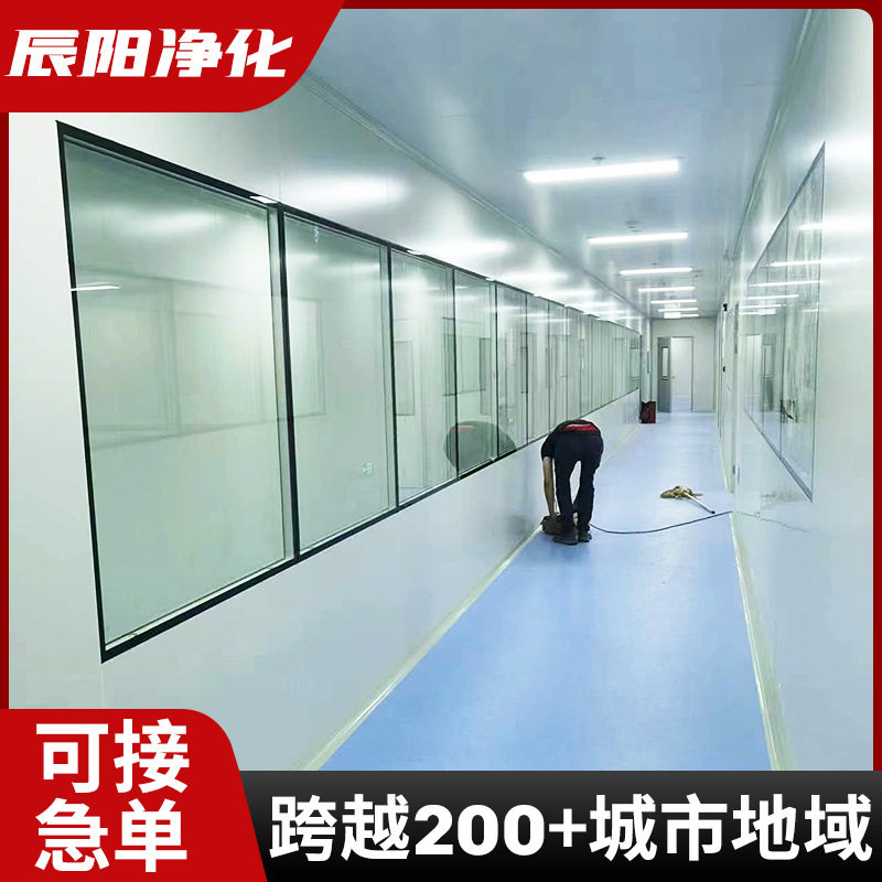 钢化玻璃固定窗洁净室实验室观察窗双层中空观察窗无尘车间净化窗