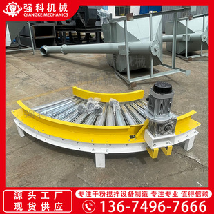 转弯输送机码垛线通用输送机设备转弯型水平输送机传输带