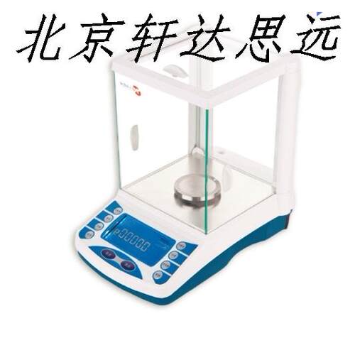 佑科天平FA1004BFA2004BGL2004B/FA2204B电子天平仪器