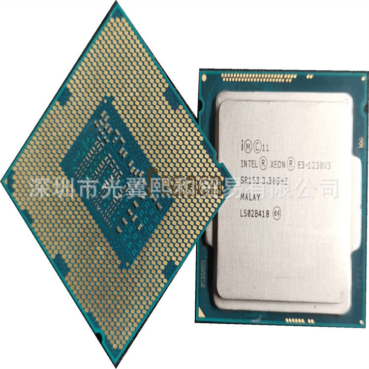 lntel至强 E3-1280V3 SR150 3.6GHZ 四核心八线程1150接口