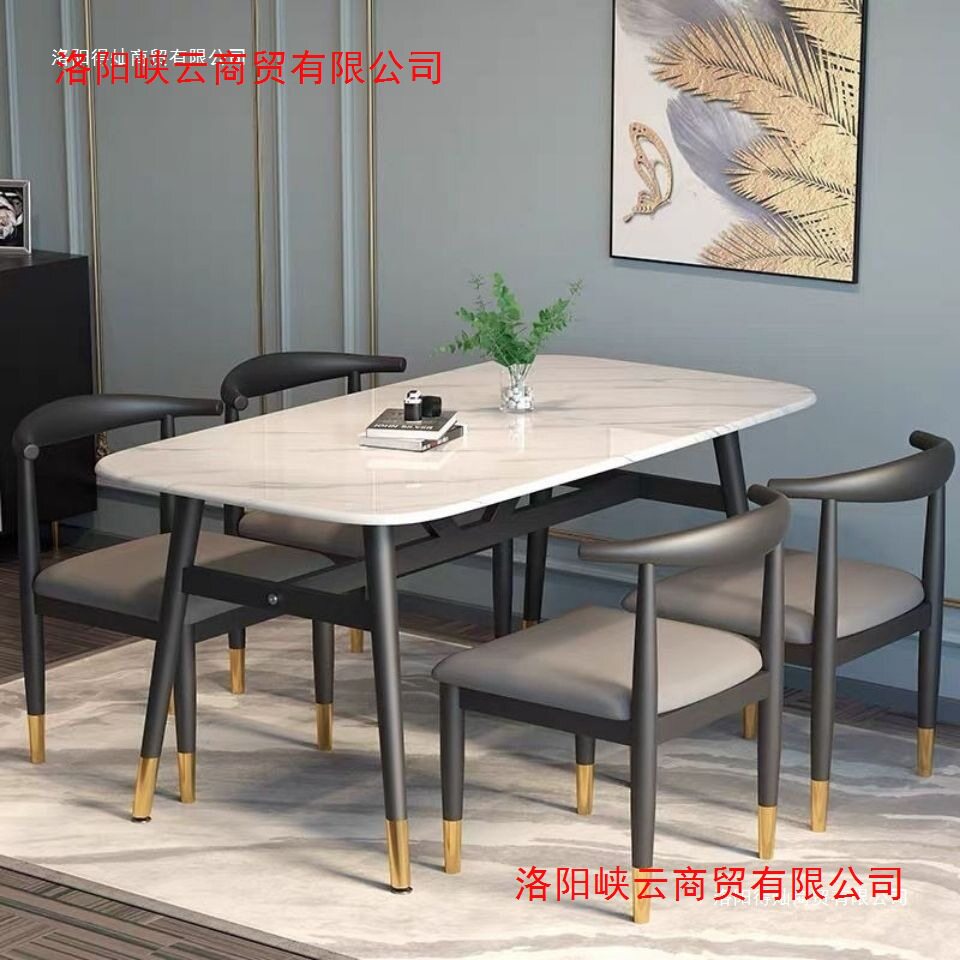 轻奢餐桌家用饭桌现代简约餐桌椅组合出租屋桌椅加厚仿大理石餐台