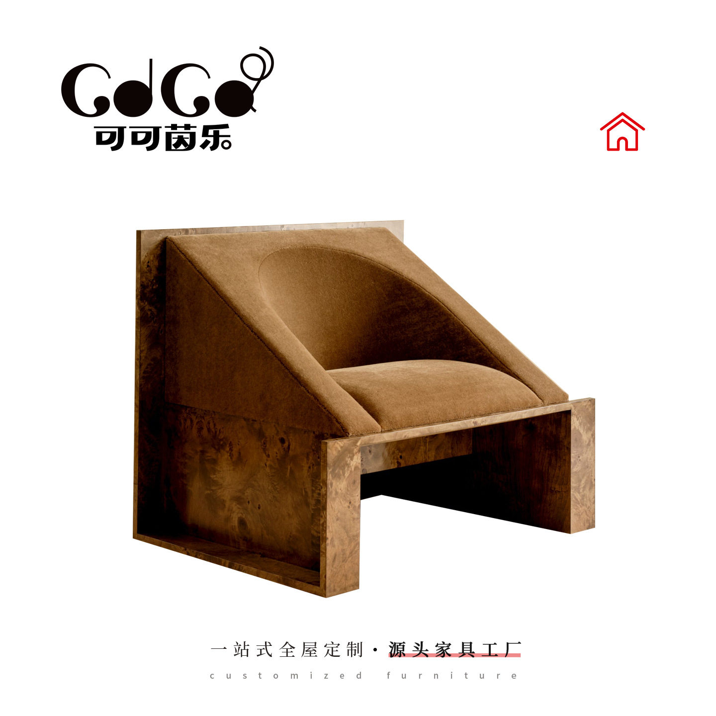 客厅换鞋凳长凳子酒店大堂会所别墅配套设计师款马尾布艺轻奢椅子