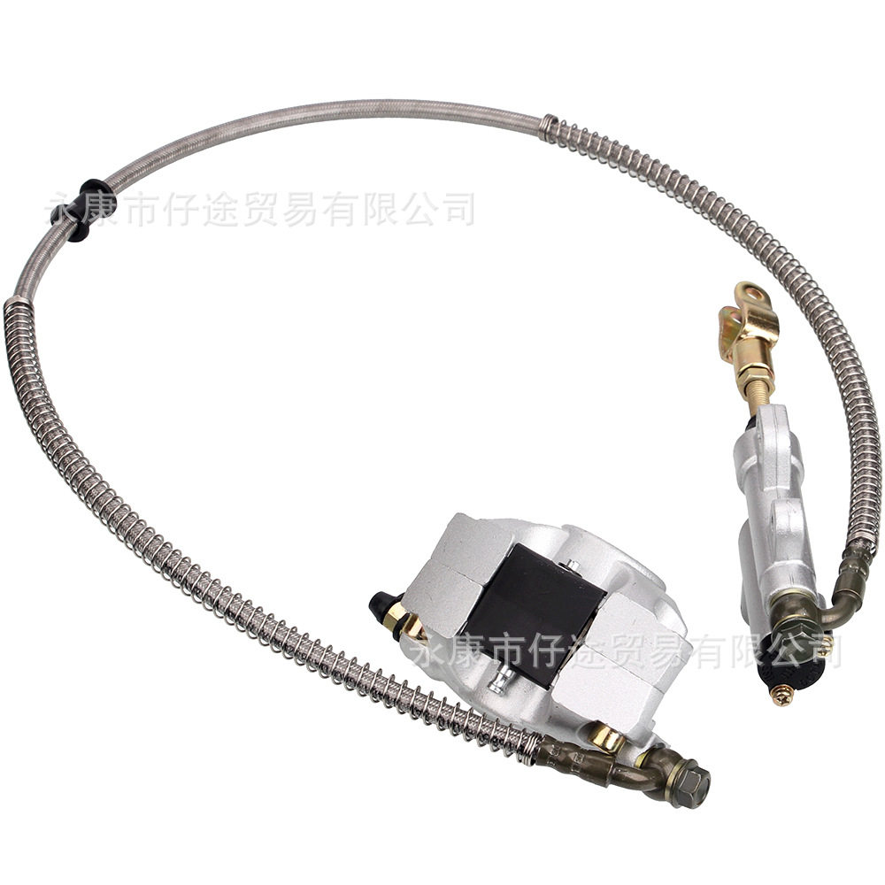 ATV四轮沙滩车配件125CC-250cc后刹车脚刹上下泵卡钳碟刹车泵总成