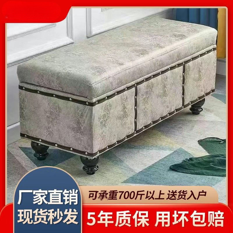 收纳凳子储物凳可坐家用门口多功能长方形箱服装店长条换鞋沙发柜