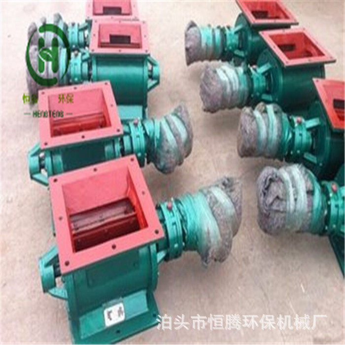 电动星型卸料器气力输灰关风机YJD-HX400*400方下料器叶轮给料机