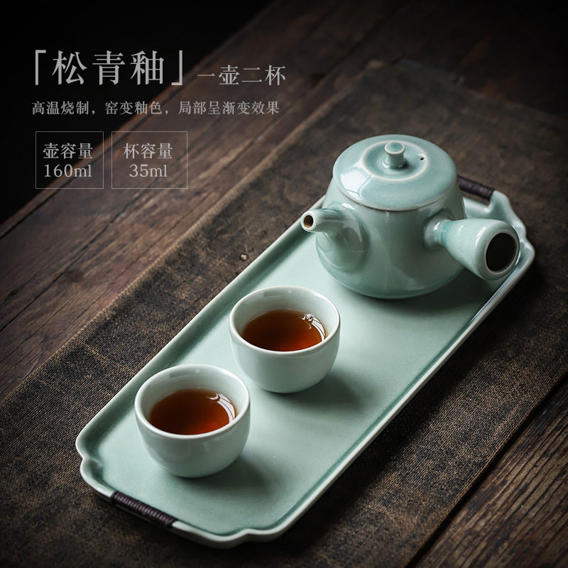 涧影复古陶釉中式小套装2饮家用一壶二杯办公室陶瓷茶具简约套装