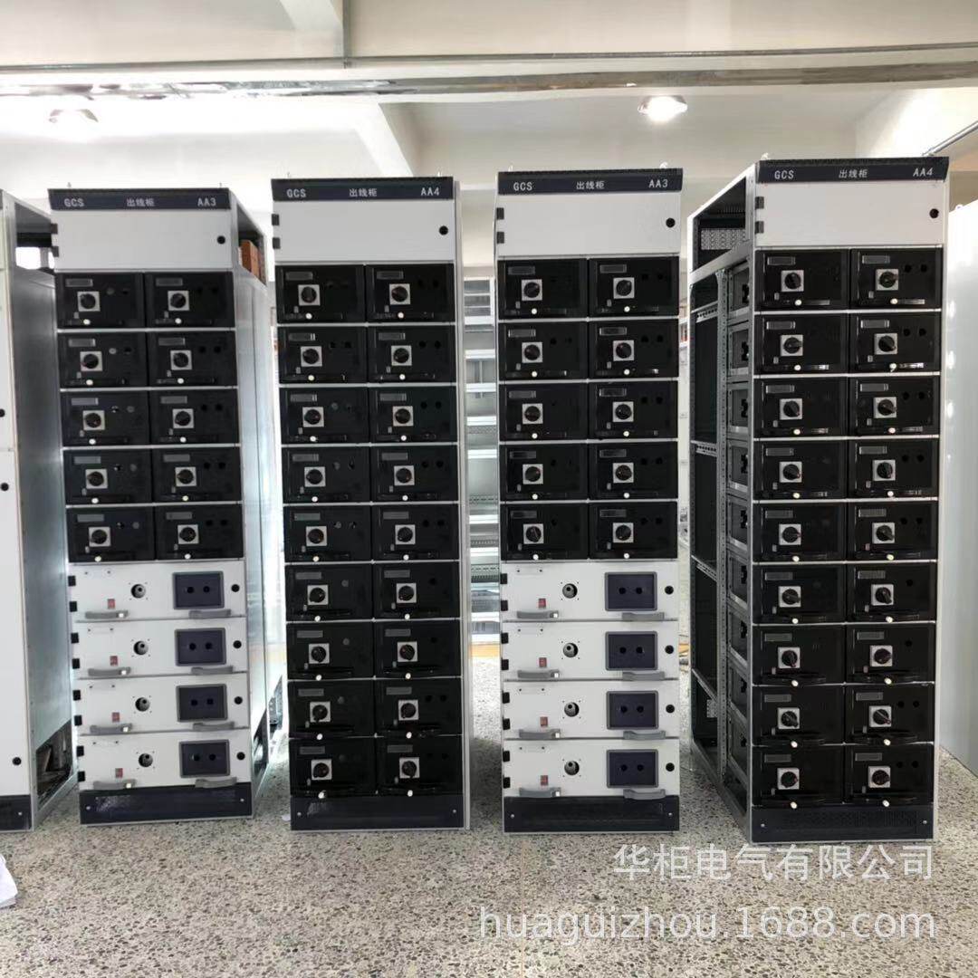 改进型MNS低压抽屉柜标准尺寸GCK柜体外壳