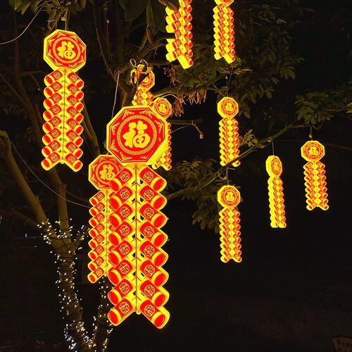 led新年红灯福字鞭炮串灯挂件灯春节喜庆户外树挂庙会庭院民宿屋