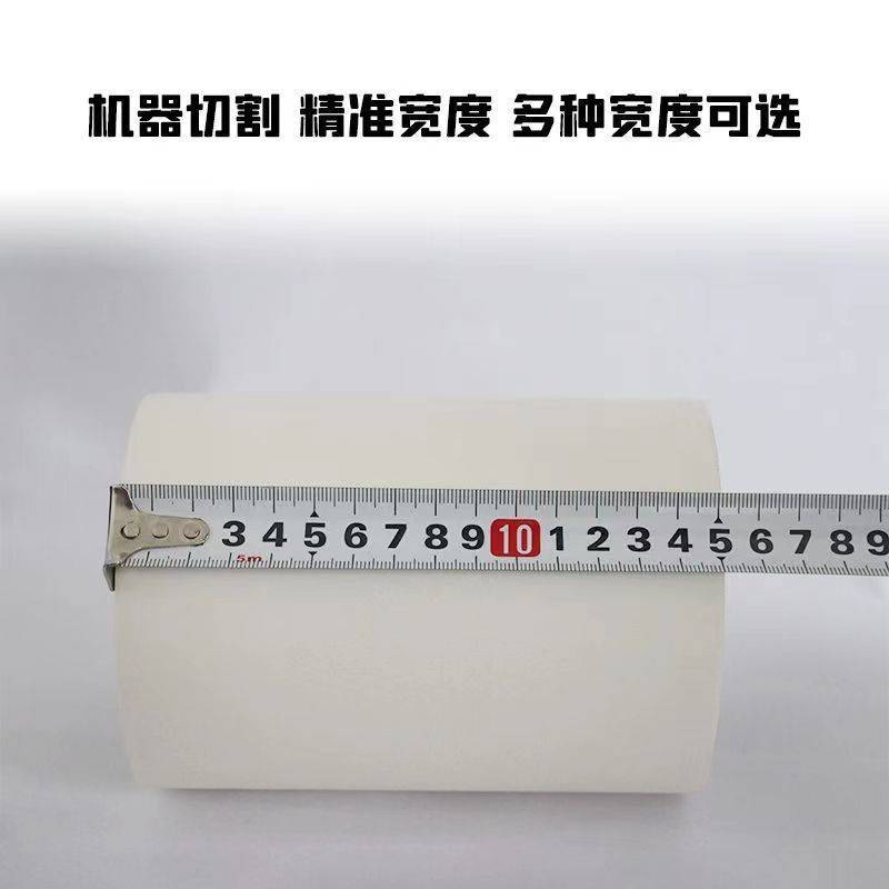 超宽美纹纸胶带10公分20保护外墙真石漆车库地坪划线分色胶纸批发