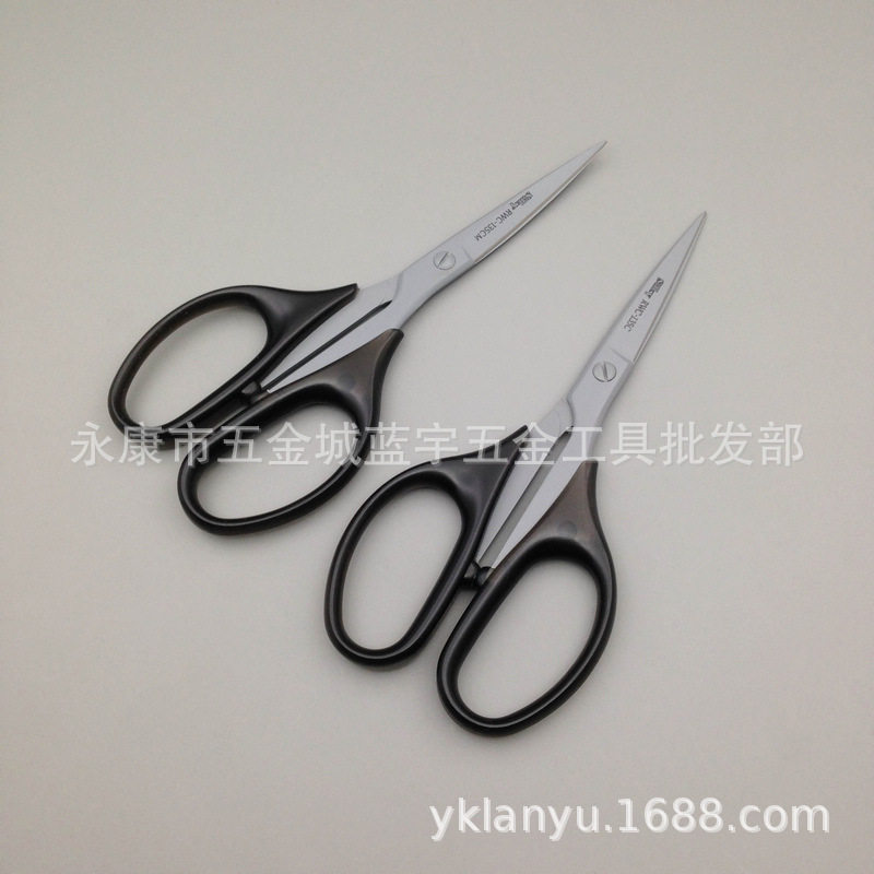 日本丸章丝切RWC不粘系列手工艺剪刀居家日用剪纸艺剪刀布艺剪刀