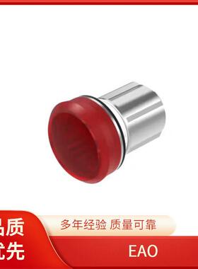 704.609.9/01.768 EAO 选择开关 操作杆 K704.631.1542