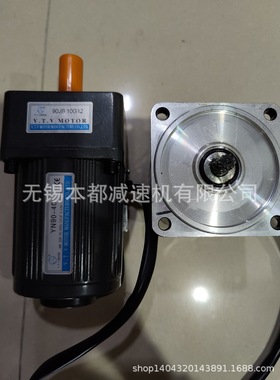 供应镇江V.T.V电机 90JB12.5G12 80JB10G10配25w-40w电机
