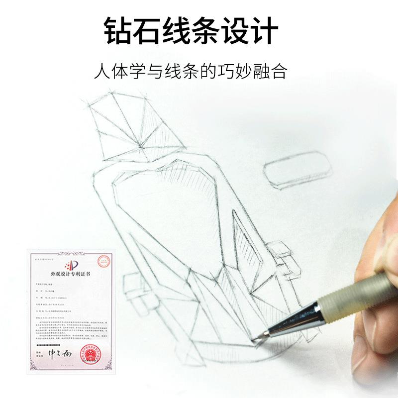 办公椅会议室椅子电脑椅家用书桌学习椅四脚椅舒适久坐网布职员椅