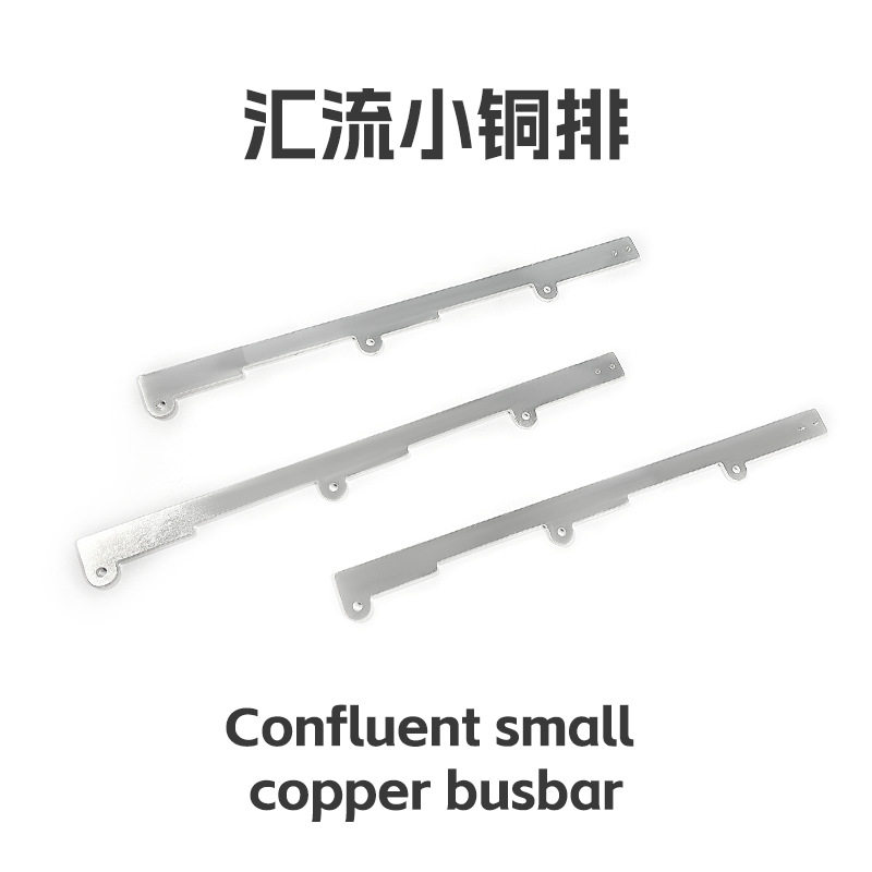 厂家现货载汇流小排线PCB短接件红铜镀锡焊接排 紫铜汇流小铜排板