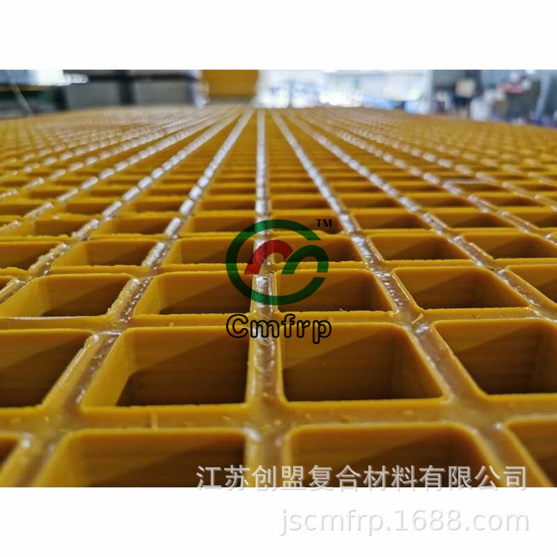 玻璃钢格栅板FRP复合网格板 GRP复合格栅板 玻璃钢网格版图片