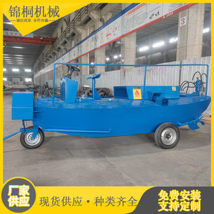 湖北水草碎草船工作现场 水面打碎水葫芦水浮莲设备 水生植物清理