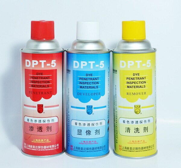 DPT-5着色渗透探伤剂显像剂清洗剂