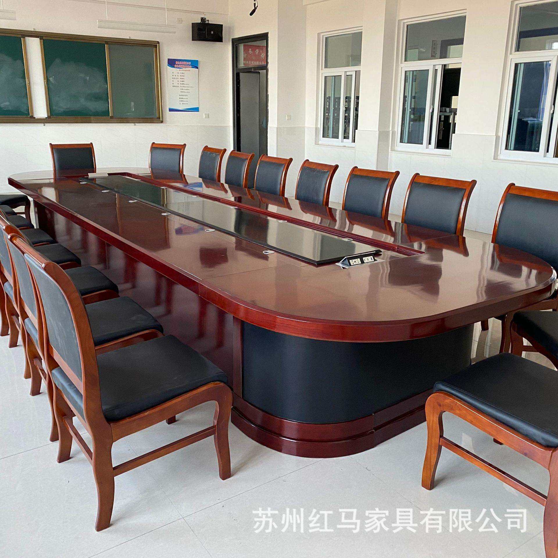 大型会议桌椭圆形油漆实木皮会议室桌椅组合商务高端桌会议桌