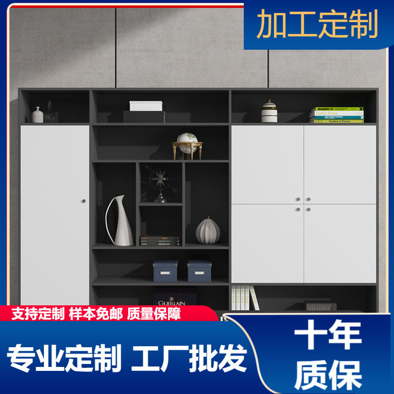 简约文件柜木质办公柜子现代储物柜资料柜更衣柜带锁办公室背景柜