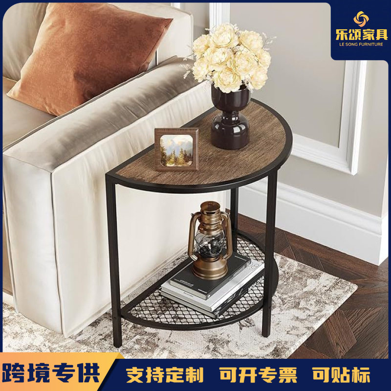 北欧风现代简约半月形小边几卧室家用床头柜双层置物轻奢边桌茶几