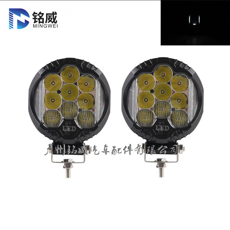 新款LED工作灯超高亮7寸60W三面发光带日行灯汽车前杠车顶射灯