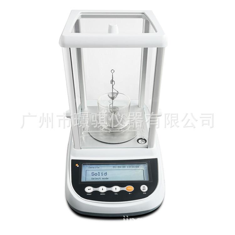 510g幸运分析天平FA514AL万分之一电子秤0.1mg实验室称重系统促销