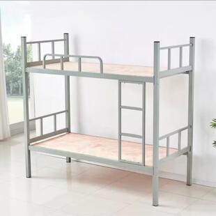 高低床铁床双层床员工上下铺学生宿舍床加厚工地架子床寝室床公寓