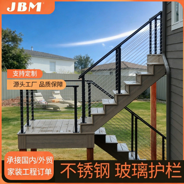 砂光楼梯扶手立柱定制尺寸SS304方管穿钢丝绳立柱侧装立装可定做