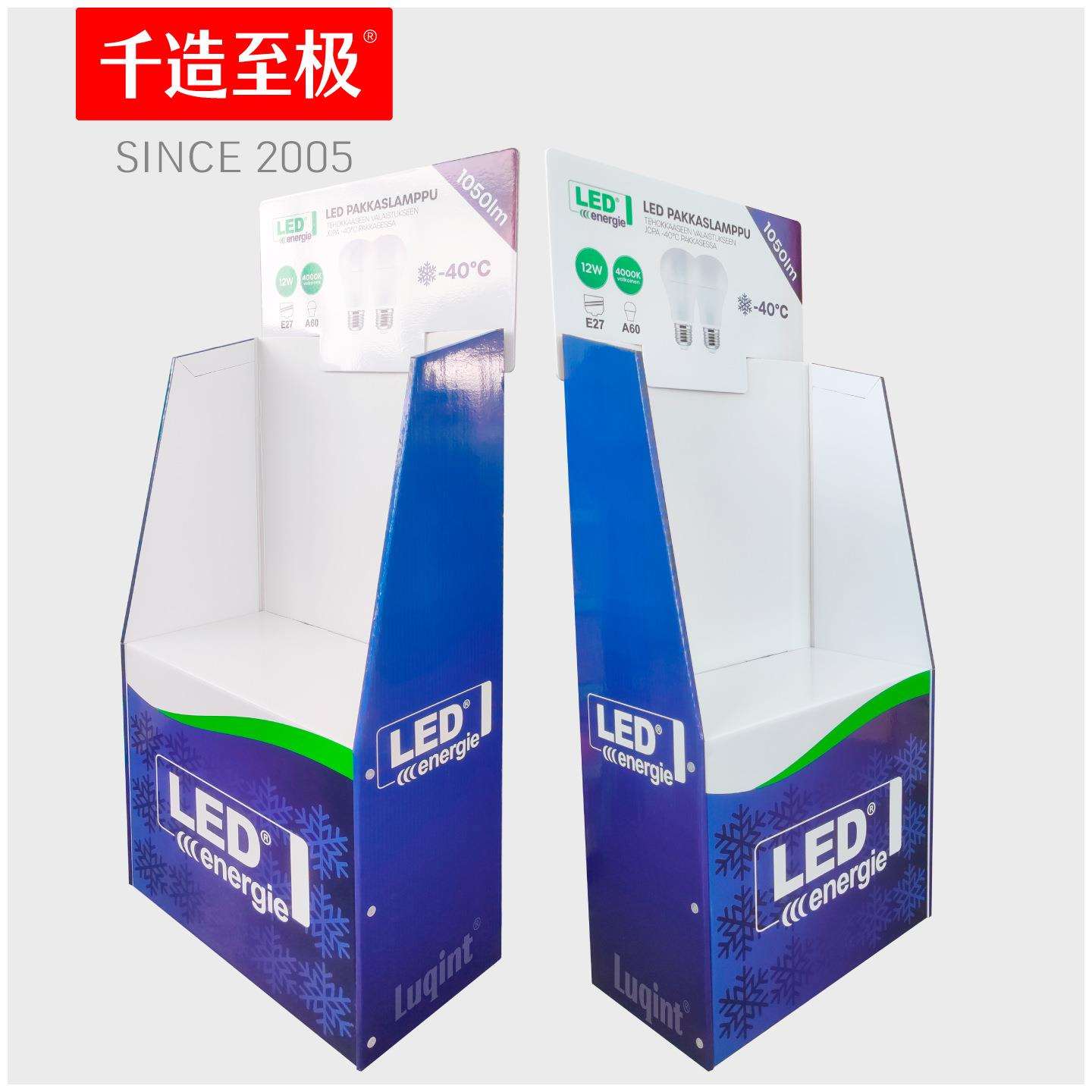 南京直销LED灯展示架超市中岛落地式纸板展示柜灯具陈列架
