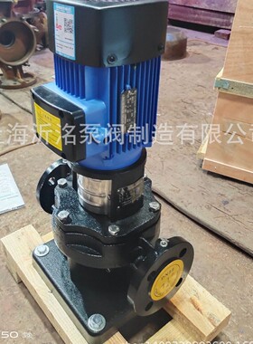 A沂洺 TD65-68G/2管道循环泵 空调冷热水循环泵 不锈钢变频增压泵