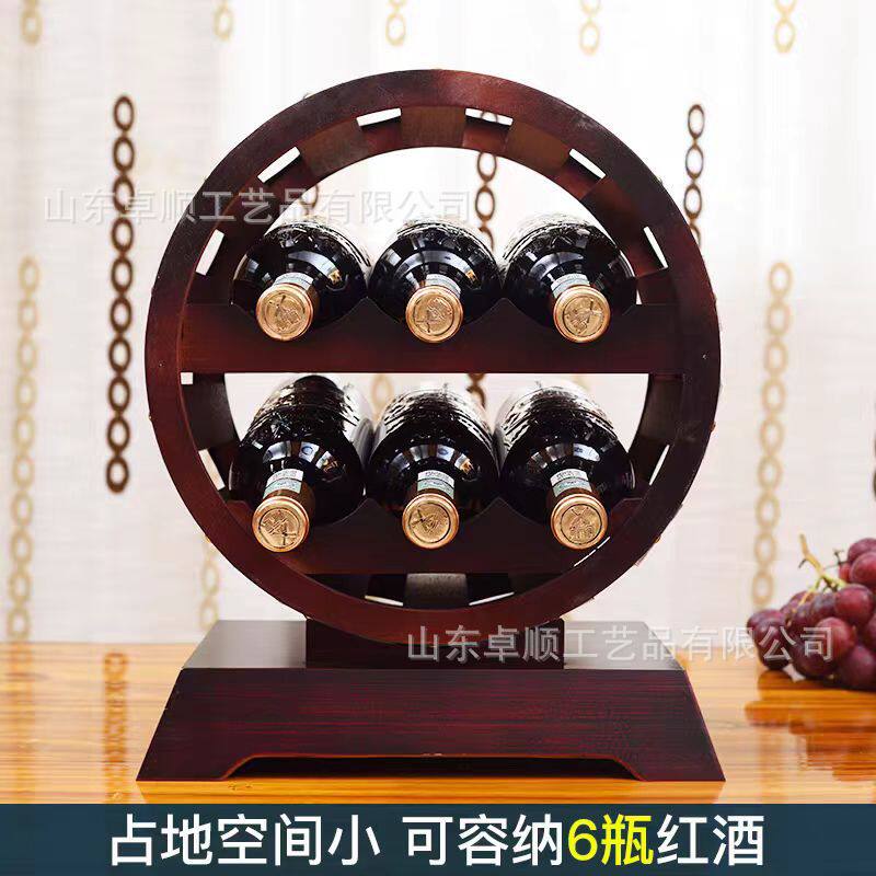 木质红酒架桌面摆件6瓶装酒柜家用实木酒架装饰品时来运转酒架