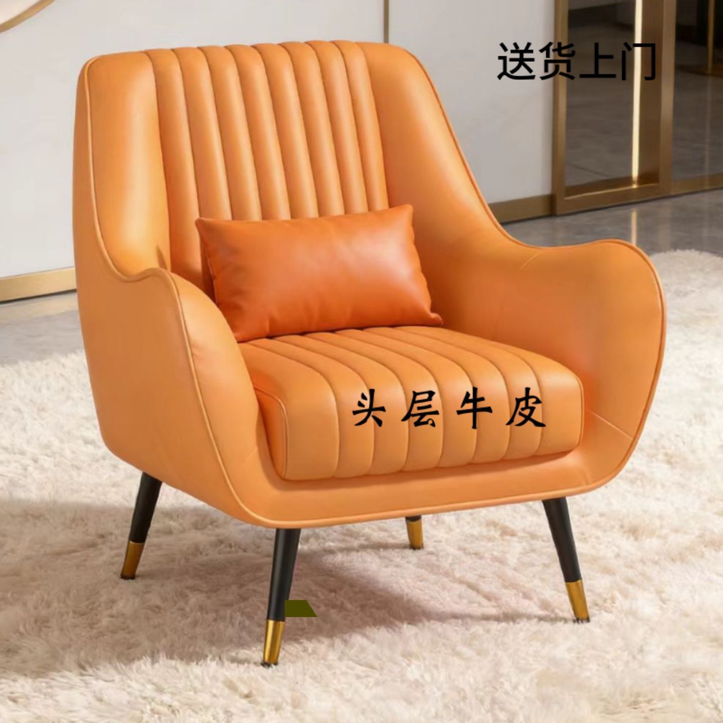北欧轻奢头层牛皮沙发椅高级真皮单人沙发小户型客厅休闲可坐可躺