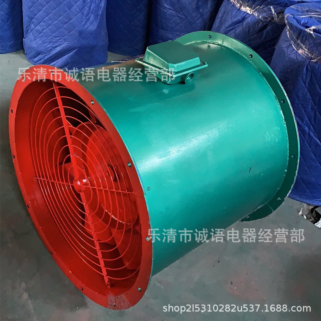 CBZ-30A35A40A50A船用防爆轴流风机通风换气输抽排送空气降温风机