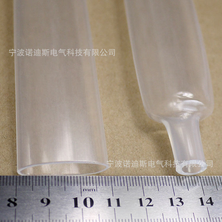 透明热缩管绝缘套管 3倍带胶双壁管  三倍收缩加厚含胶加厚热缩管