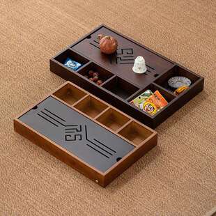日式胡桃木色茶盘家用大号点心格一体储物简约功夫小型茶托盘竹制