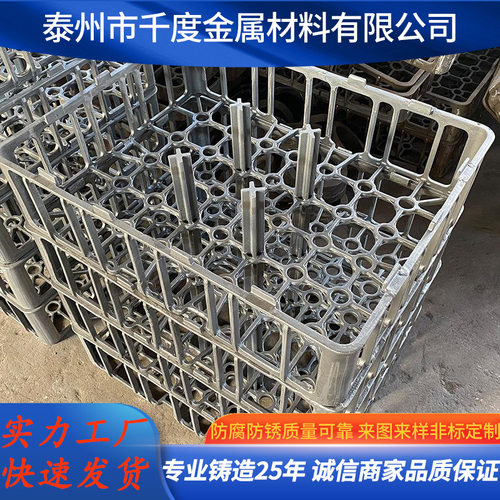 0Cr18Ni9Cu3耐热钢铸件料框箱式热处理钢铸件工业多用炉淬火料框