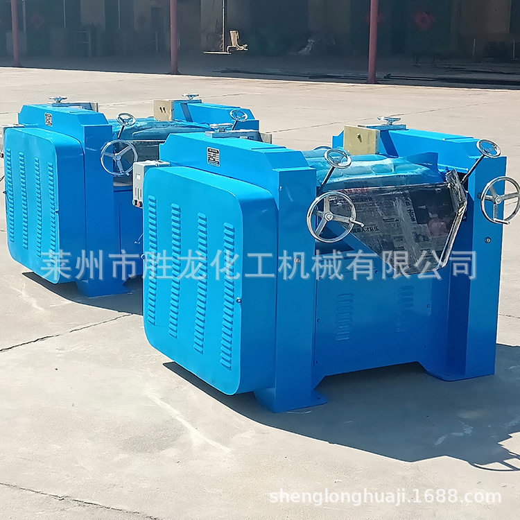 工厂供应合金辊三辊机胶印油墨颜料三辊机成套化工设备