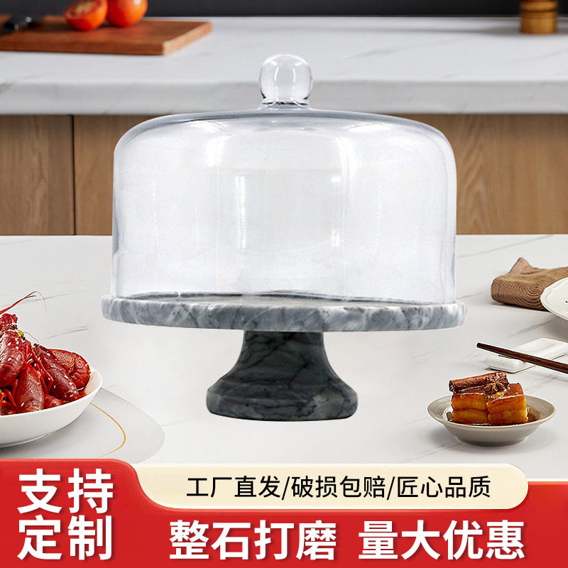 大理石试吃盘透明罩下午茶西点带盖托盘水果蛋糕盘商超试吃盘