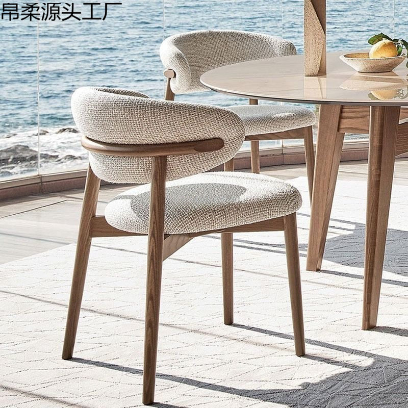 金属架餐椅轻奢现代简约靠背椅北欧设计师书桌座椅休闲家用布艺椅