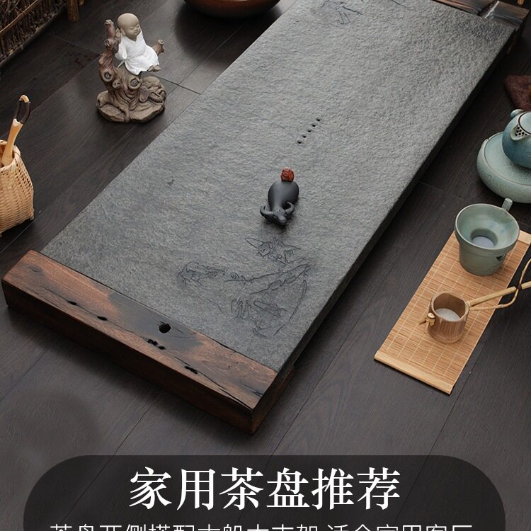 茶盘家用乌金石整块老船木简约新款茶具套装复古办公室用天然茶台