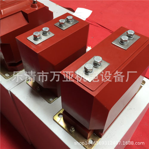 万亚高压互感器LZJ8-105-600/5750/5800/51000/5