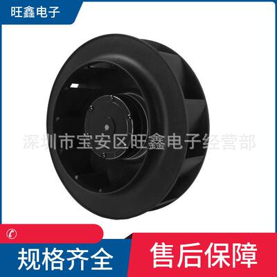 C25094-V3HBLP台湾达盈DARING380V508/60HZ250离心风机